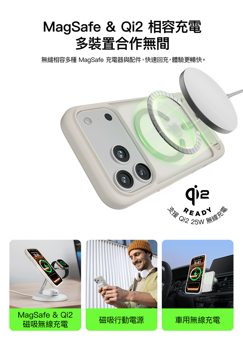 tw-11134208-820ld-mrtvkdbt19mu50