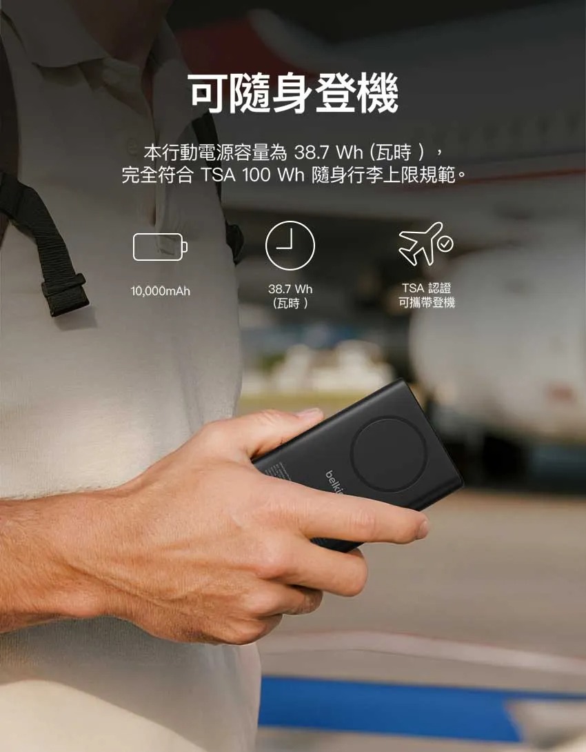 tw-11134208-820ld-mrv2eya6ebk12b