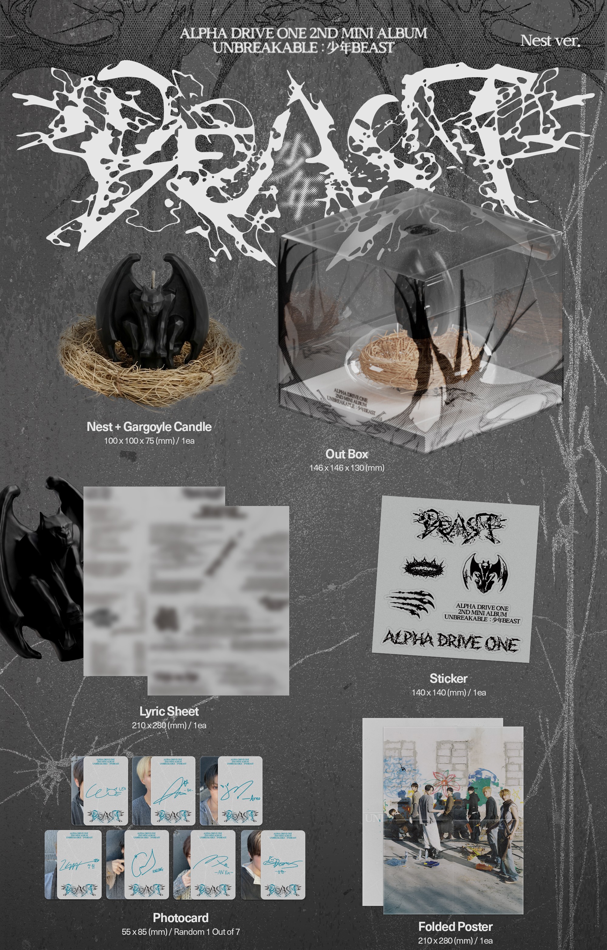 ALPHA DRIVE ONE (ALD1) ' UNBREAKABLE : 少年BEAST ' 迷你二輯