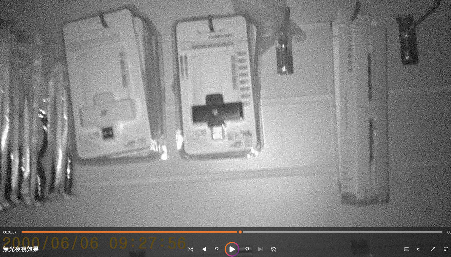 tw-11134208-820le-mkm51o55p6v962