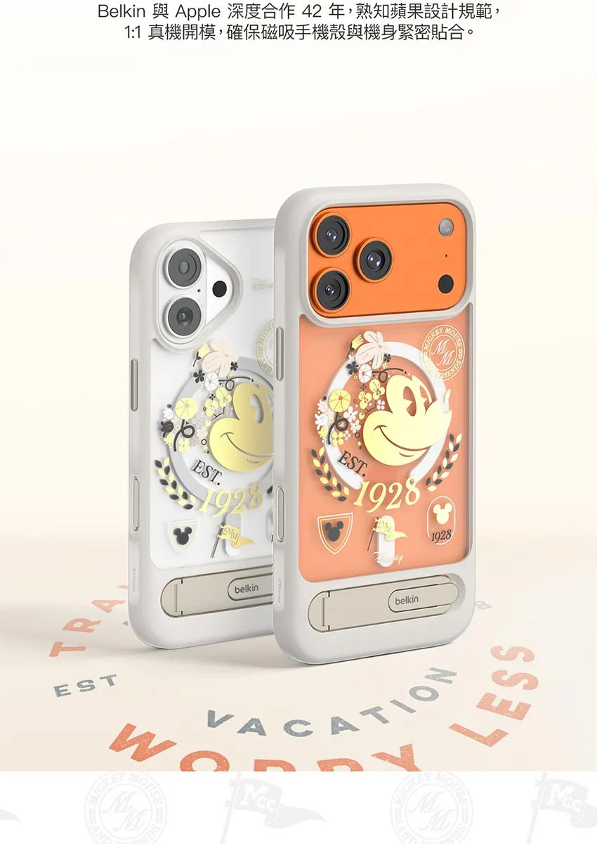 tw-11134208-820le-mnxq17st4g7a3d