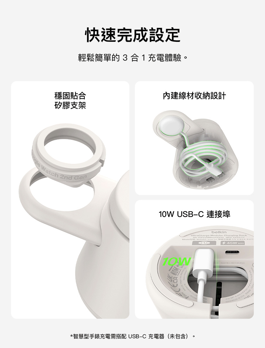 tw-11134208-820le-mo9ec0heppn013