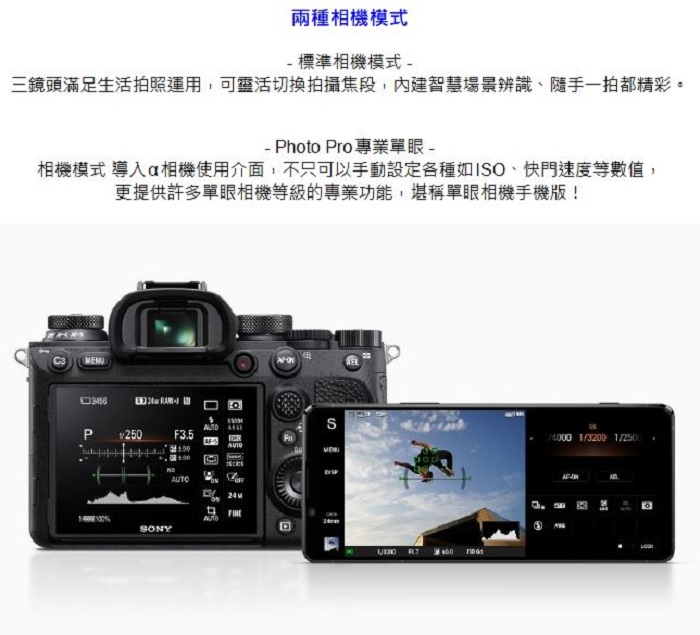 tw-11134208-820le-mpbrkcc27hts05