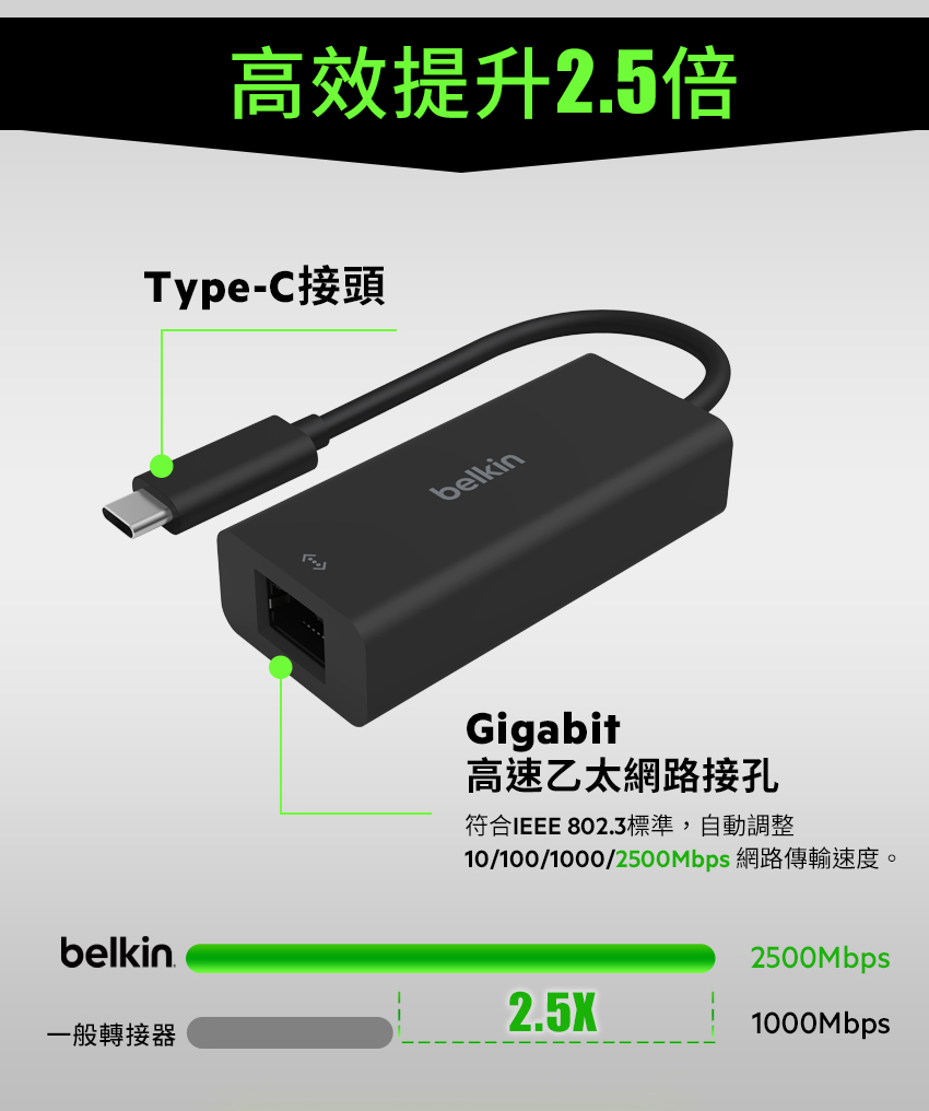 tw-11134208-820le-mpkjxa3riknje0