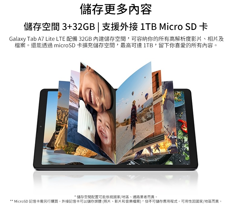 tw-11134208-820le-mqe4isvgcefhc6