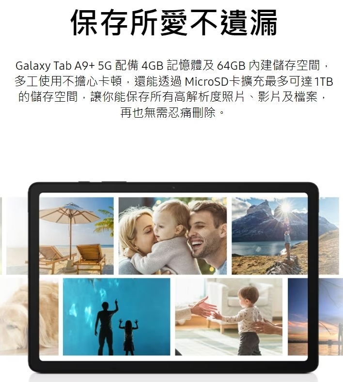 tw-11134208-820le-mqe5n7mx5ki6f4