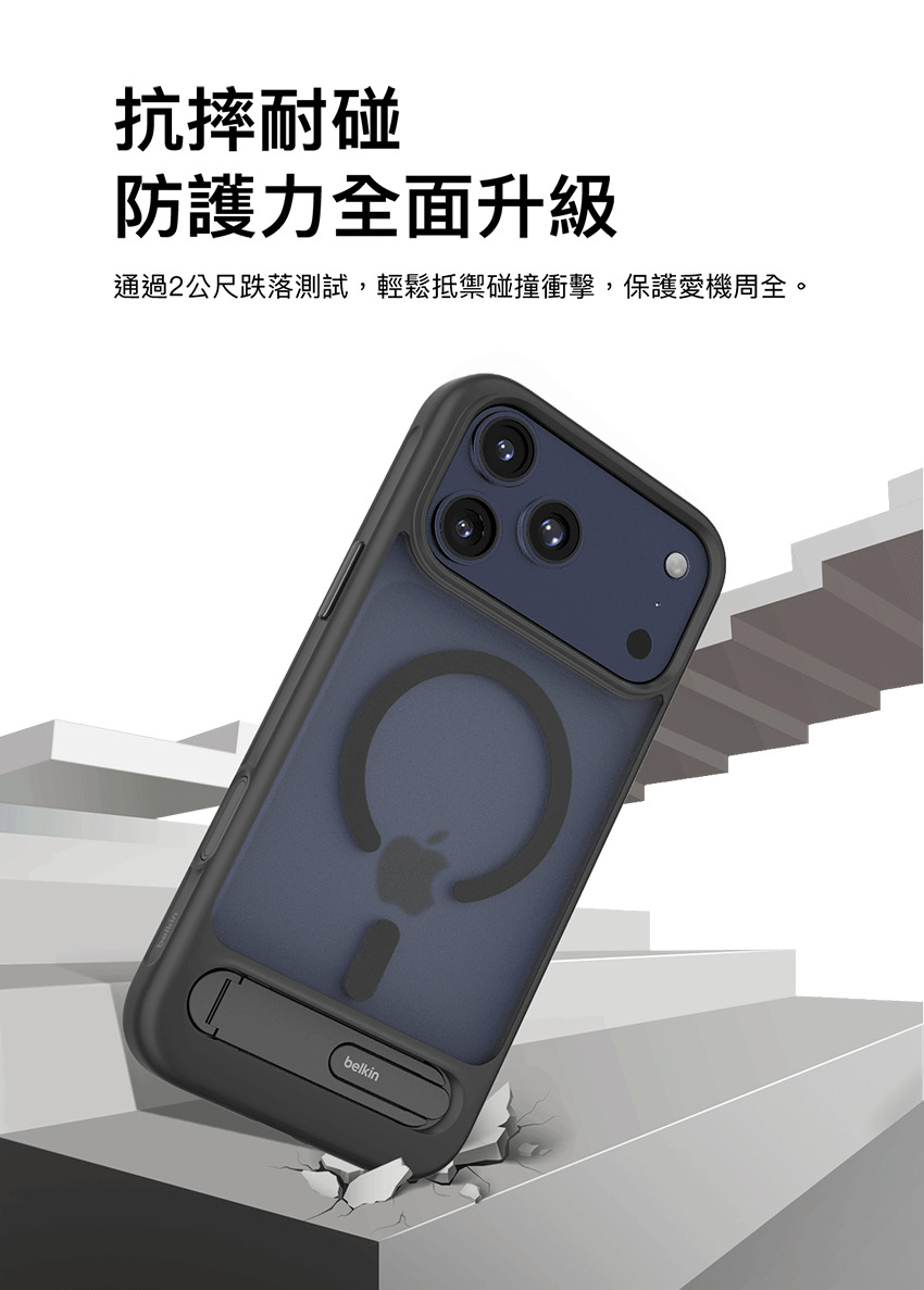 tw-11134208-820le-mrtvquwvj56o7d