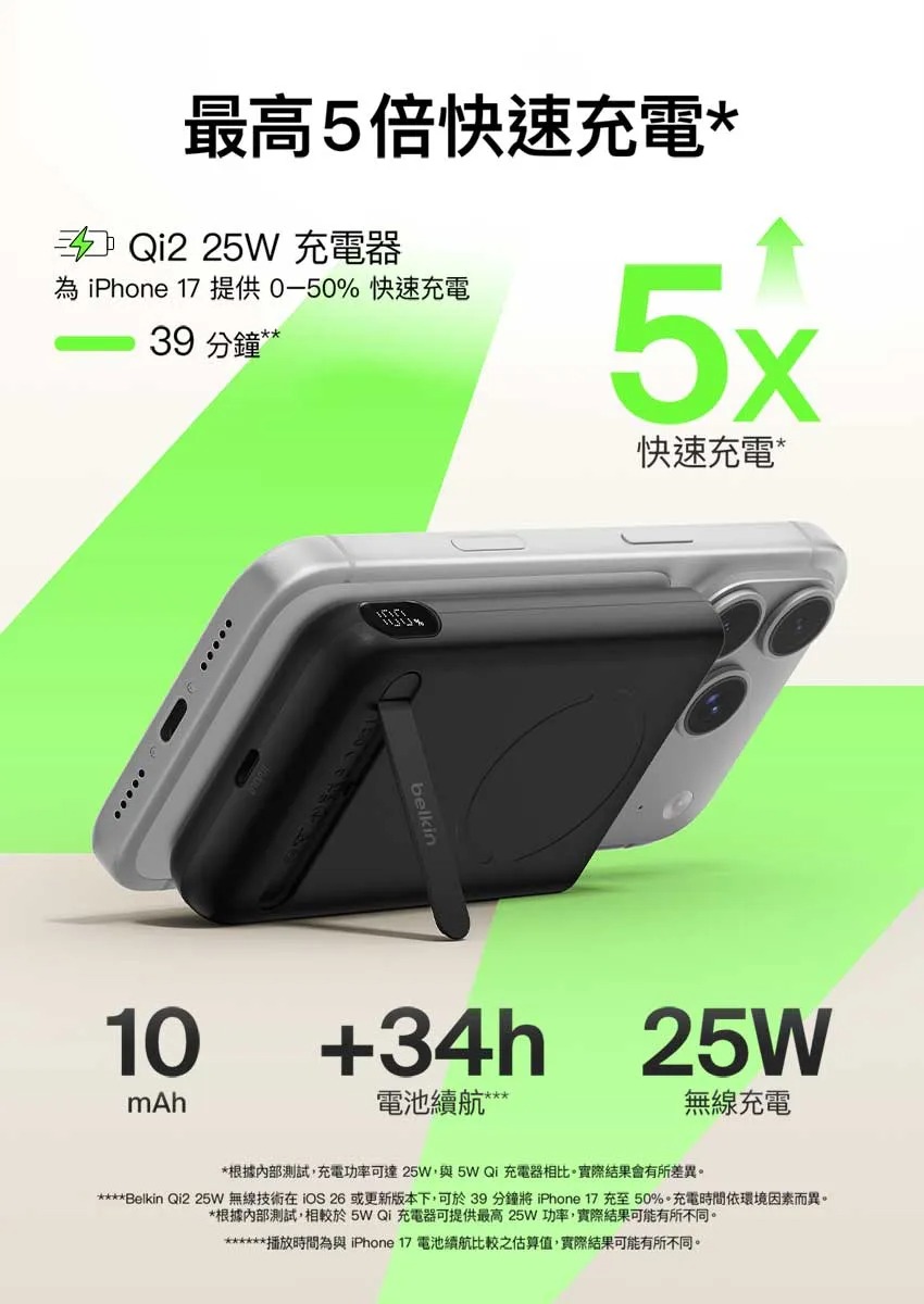 tw-11134208-820le-mrv2eya65w5d2c