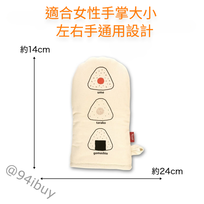 tw 11134208 820lf mkhtncq44pvn13