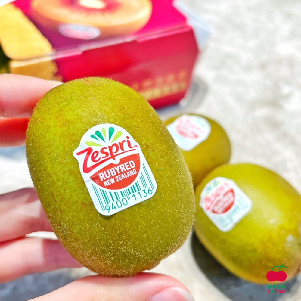 ZespriRUBYREDNEW ZEALAND9400 1136 Fresh