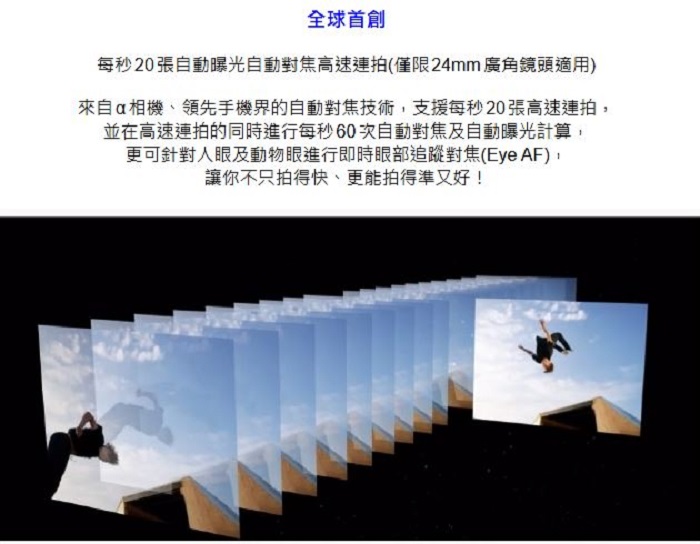 tw-11134208-820lf-mpbrkcc28we808
