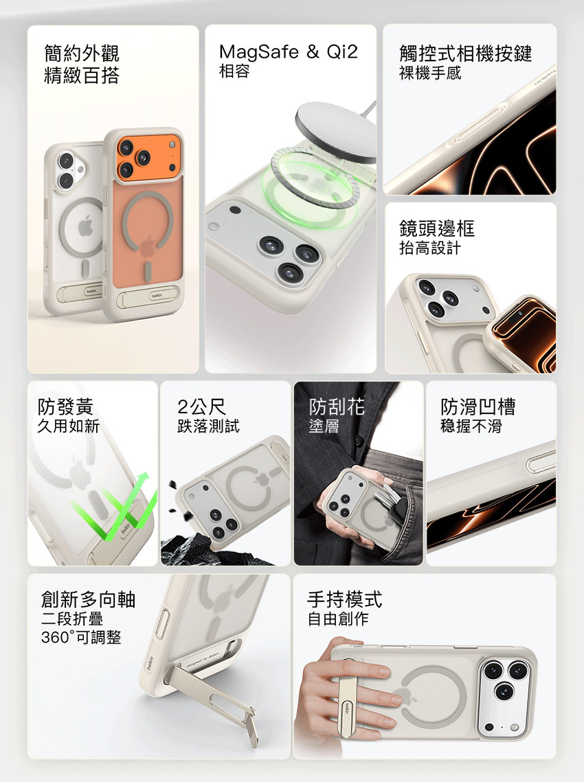 tw-11134208-820lf-mpja5r60sg0b64
