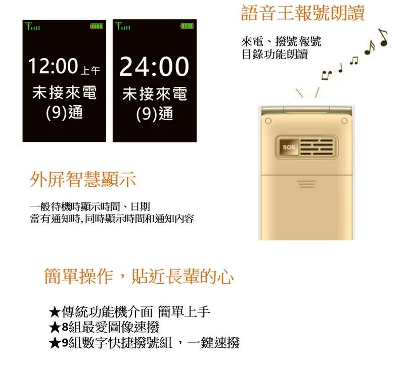 tw-11134208-820lg-mmsn2z7m70g035