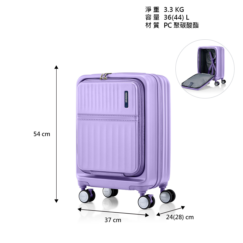 54 3.3 KG容量 36(44) L材質 PC聚碳酸酯37 cm24(28) cm