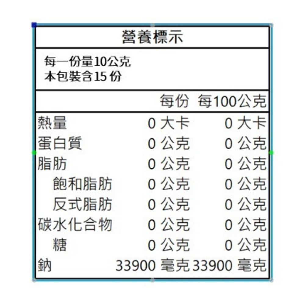 Tw 11134208 820lg Mpkh8g34dfk145
