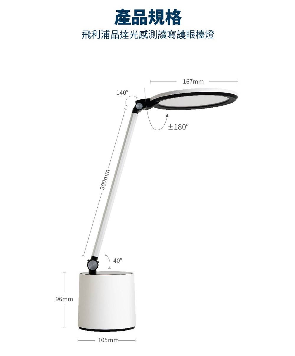 tw-11134208-820lg-mqcy4etj7wng19