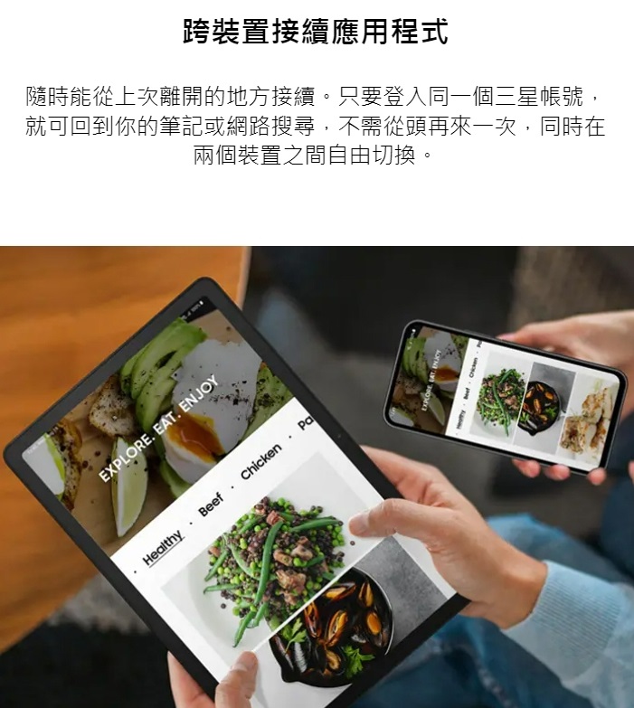 tw-11134208-820lg-mqe5n7mx8dn23f