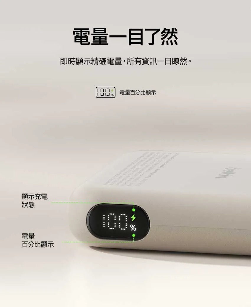 tw-11134208-820lg-mrv2eya6fq4h13