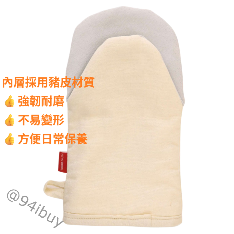 tw 11134208 820lh mkhtncq464g331