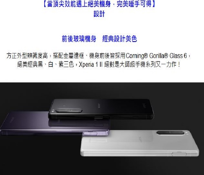 tw-11134208-820lh-mpbrkcc2d43k3a