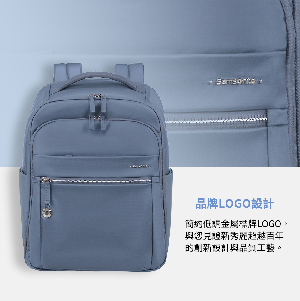 品牌LOGO設計簡約低調金屬標牌LOGO,與您見證新秀麗超越百年的創新設計與品質工藝。