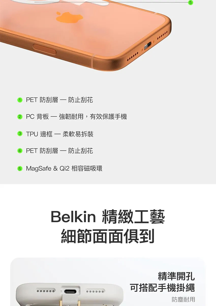 tw-11134208-820li-mnxq17sta2h204