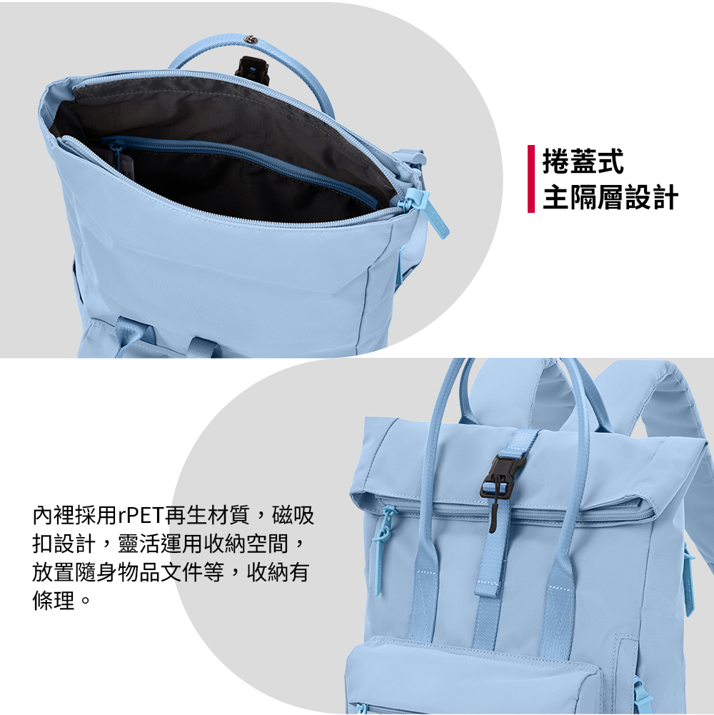 內裡採用rPET再生材質,磁吸扣設計,靈活運用收納空間,放置隨身物品文件等,收納有條理。捲蓋式主隔層設計