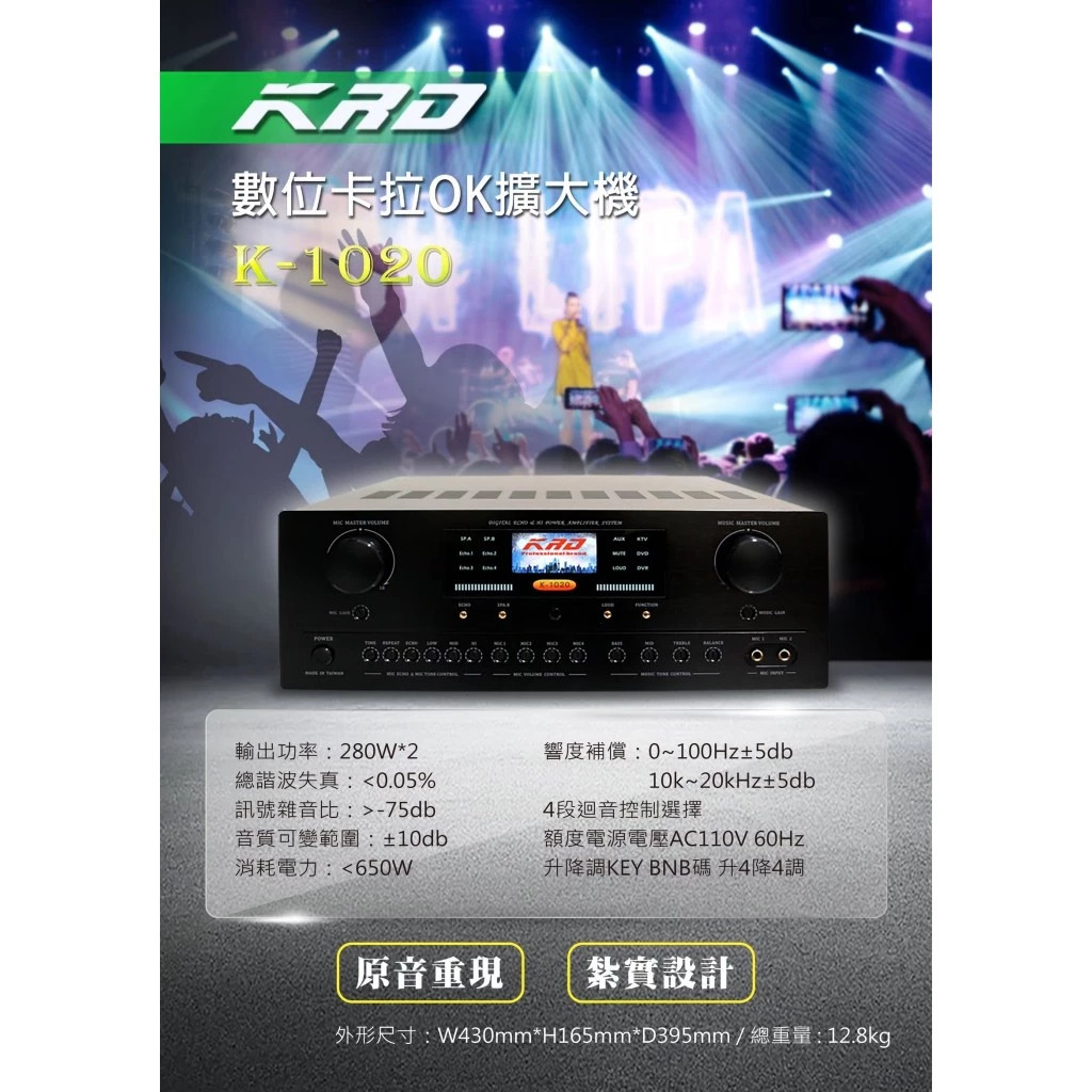 tw 11134208 820li mp7u4glrj2179d