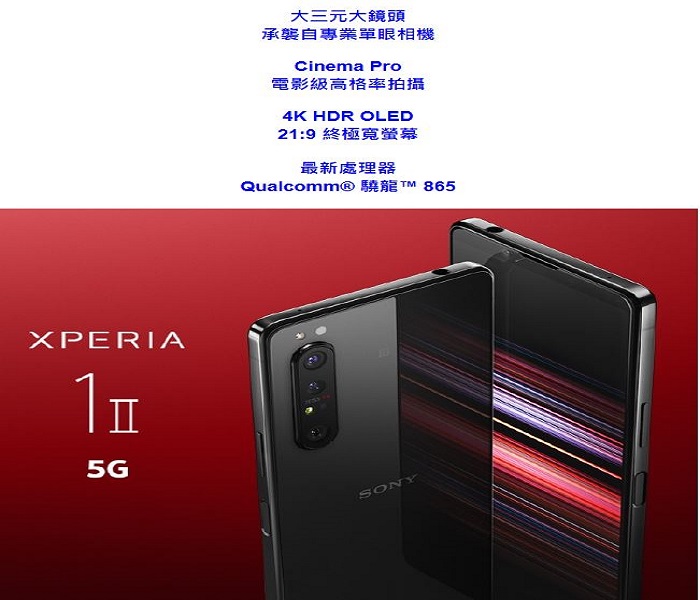 tw-11134208-820li-mpbrkcc1w9ak74