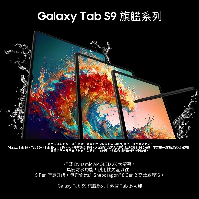 tw-11134208-820li-mqe8s2up6xhcd2