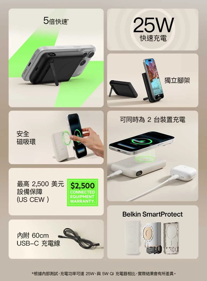tw-11134208-820li-mrv2eya64hkxf6