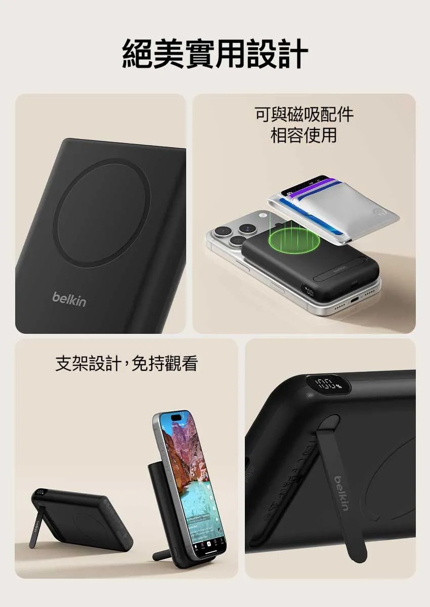 tw-11134208-820li-mrv2eya6a3up68