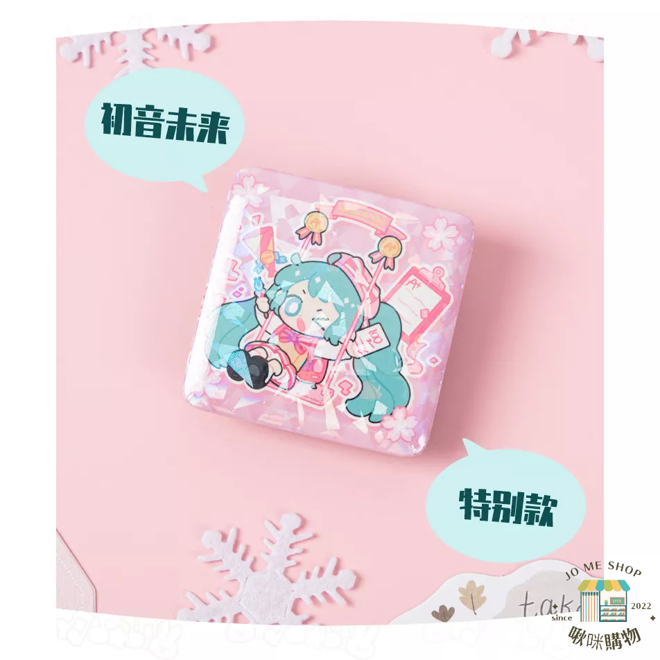 現貨 禮物 👘官方授權 正品 Hatsune Miku  初音未來 盪鞦韆主題  盪秋千 miku 一套7組 馬口鐵徽章