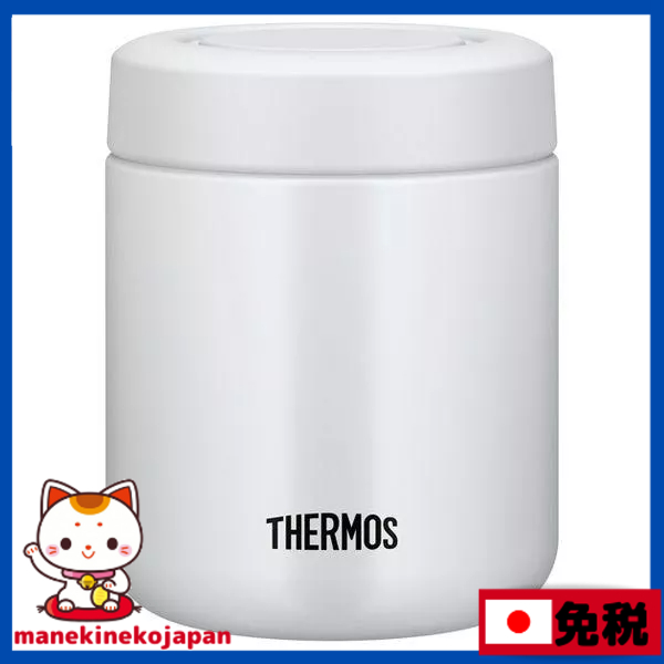 日本 膳魔師 THERMOS 不鏽鋼真空食物燜燒罐 300ml JBR系列 JBR 301