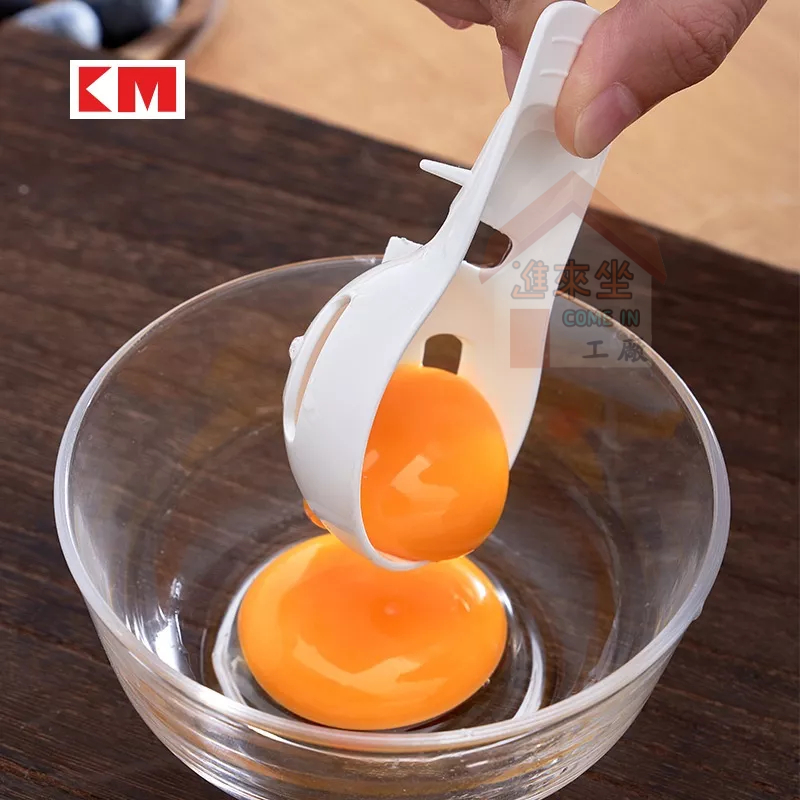 日本廚房小物⭐️ 蛋清分離器 分蛋器 濾蛋器 蛋黃 蛋白 分開 掛杯 烘焙 料理 廚具 分蛋器 濾蛋勺