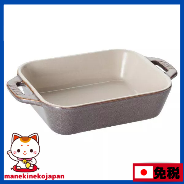 日本 Staub 陶瓷餐具 14×11cm 1枚 焗烤餐盤 可用於微波爐 烤箱