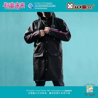 現貨 官方授權 正品 Hatsune Miku 初音未來 霓虹款 雨衣 miku 長款 連帽外套雨衣 帥氣雨衣