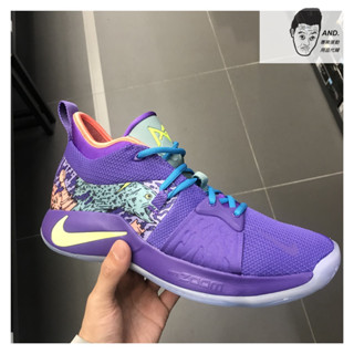 Pg 2 hot sale mm