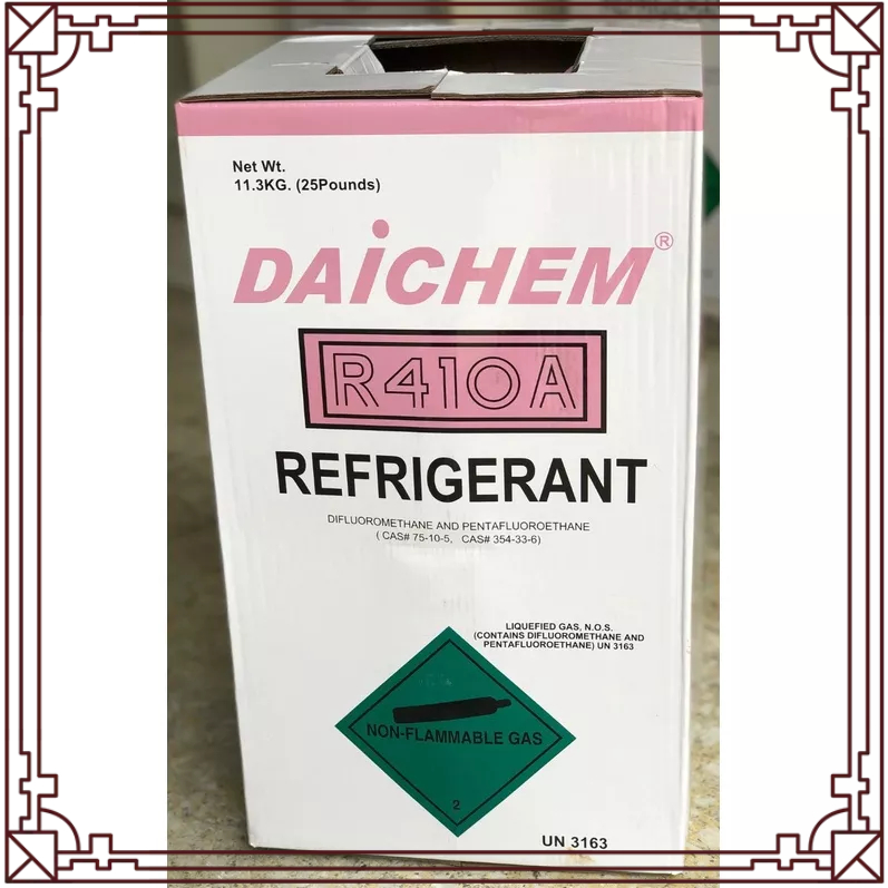 =藍鯨五金冷材= 含稅🔥 冷媒 桶裝 R410 25磅 11.3公斤 FRIGERANT 410A 冷媒 冷氣 銅管