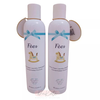 <附發票>##特價專櫃現貨! Fees法緻 寶貝潔衣凝露250ml