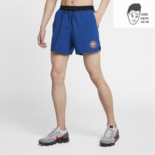 【AND.】NIKE FLEX STRIDE 5IN BF GX 慢跑 短褲 藍色 抽繩 男款 AQ6843-438