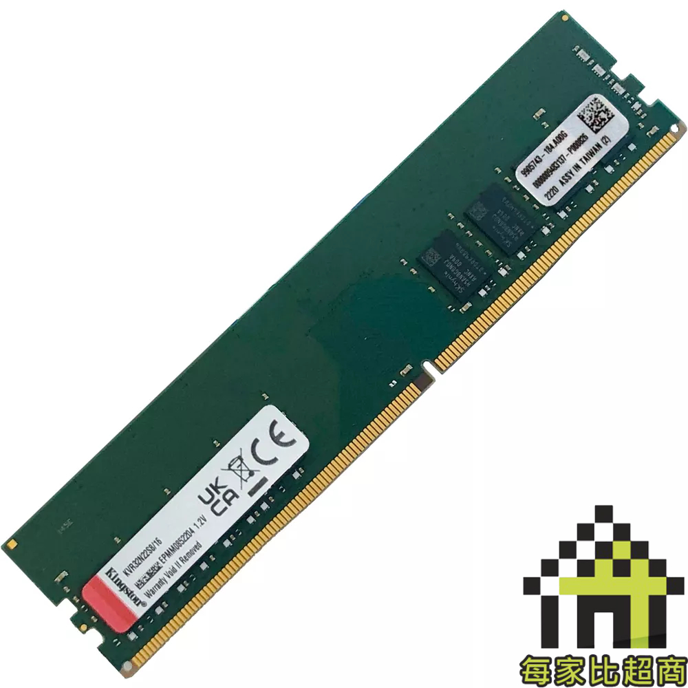 金士頓 KVR32N22S8/16 DDR4-3200 16GB 桌上型 記憶體 Kingston 【每家比】