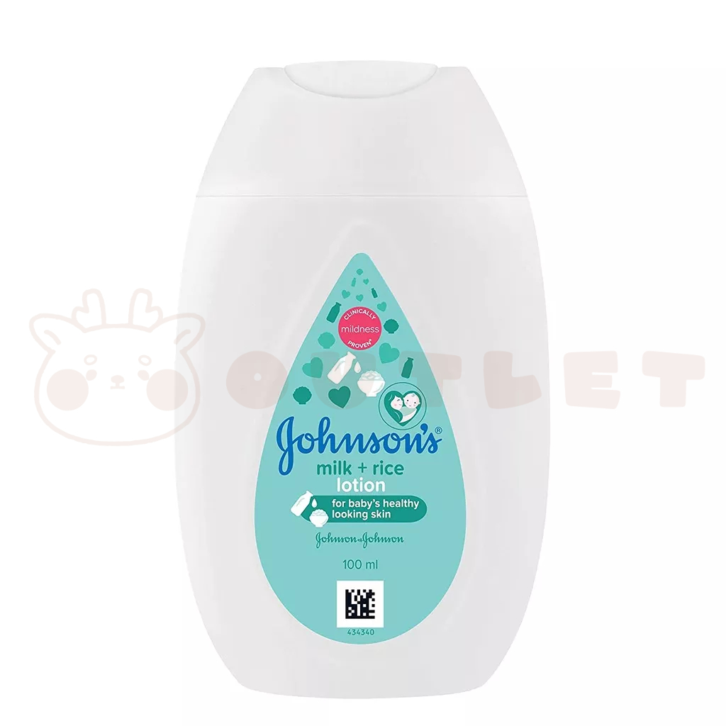 【Johnsons 嬌生】潤膚乳液-牛奶(100ml)