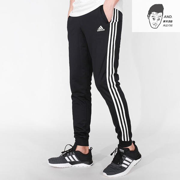 【AND.】Adidas ESS TRICOT 三線 黑白 縮口褲 運動材質 BK7396