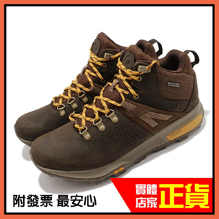 正品附發票 MERRELL ZION PEAK 防水登山鞋 深咖啡 035363 男鞋 越野/健行/郊山/多功能