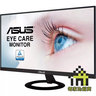 ASUS 護眼系列 VZ249HE 24型 IPS 螢幕 華碩 薄邊框 廣視角 不閃屏 低藍光 【每家比】