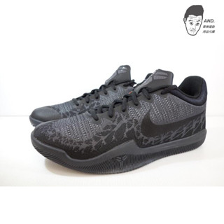 【AND.】NIKE KOBE MAMBA RAGE EP 黑色 蛇紋 籃球鞋 男款 908974-002