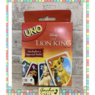 ◓扭蛋小兵◓【現貨】UNO：獅子王 UNO:LION KING 英文版 正版 代理版 辛巴 迪士尼 uno 獅子王