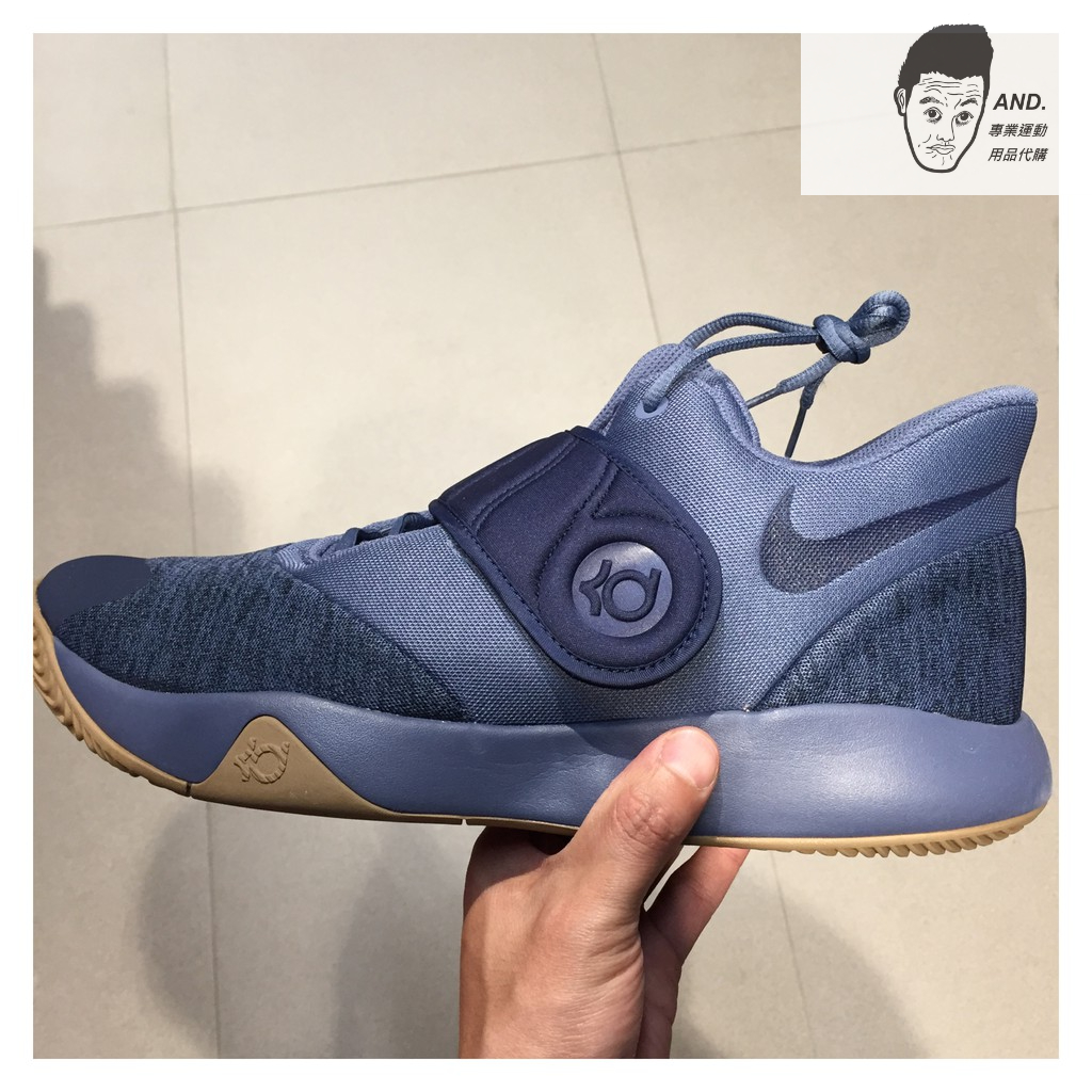 【AND.】NIKE KD TREY 5 VI EP 藍色 無車縫 魔鬼氈 杜蘭特 籃球鞋 男鞋 AA7070-400