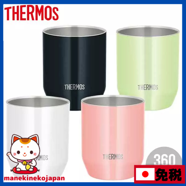 日本 膳魔師 THERMOS  真空保溫杯 不銹鋼杯 JDH-360